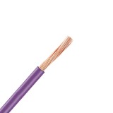 Электрический кабель H07V-K 1 * 2.5 мм² фиолетовый медный