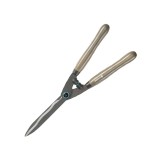 Ножницы кусторезы Gardena NATURECUT FSC