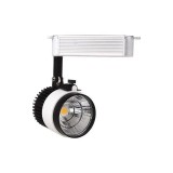 Прожектор LED Horoz HL 822L 23 Вт 4200 K 1315 лм IP20 220 В
