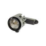 Рельсовый светодиодный прожектор Elmos HG-S-20 20 Вт LED 4000 K 1500 лм IP20 185 - 245 В
