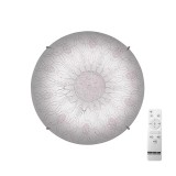 Светильник HББ Dekora ORION 60 Вт LED 220 - 240 В