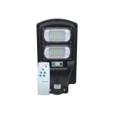 Светодиодный уличный светильник с солнечной панелью Horoz SOLAR GRAND-100 100 Вт LED 6400 K 984 лм 220 - 240 В IP65