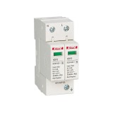 Разрядник Himel HDY3-20 2P 10 кA 440 В