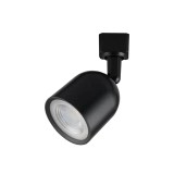 Рельсовый светодиодный прожектор Horoz Arizona-10 10 Вт LED 4200 K 650 лм IP20 100 - 240 В