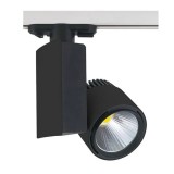 Прожектор LED Horoz HL 828L 23 Вт 4200 K 1600 лм IP20 220 В