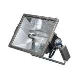 Прожектор металогалогенный Philips HPI-T 1000 Вт 220 В
