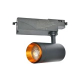 Рельсовый светильник Elmos 21HL-TRL26 25 Вт LED 4000 K 2500 лм IP20 220 - 240 В