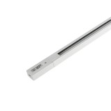 Шина tracklight Elmos HLTRA004 2 м белый