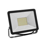 Прожектор LED Horoz PUMA-30 30 Вт ЗЕЛЁНЫЙ 1500 лм 220 В IP65