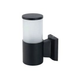 Садовый фонарь Horoz KAVAK-2 60 Вт 208 x 89 мм E27 220 - 240 В IP44
