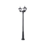 Светильник Fumagalli RICU BISSO/GOLIA 3L 8.5 Вт E27 IP55 2700 - 4000 - 6500K 220 - 240 В