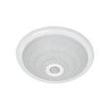 Светильник с датчиком Horoz HIGH 26 Вт E27 220 - 240 В