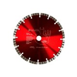 Алмазный диск Cedima DIABOLIK 230 * 22.23 мм