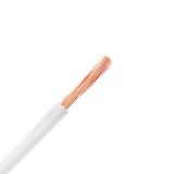 Электрический кабель H07V-K 1 * 1.5 мм² белый медный