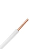 Электрический кабель H07V-U 1 * 1.5 мм² белый медный