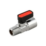 Кран AIGNEP 0631000005 57 мм x 1/2-1/2