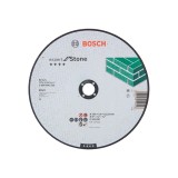 Диски для резки камня Bosch 2608600326 230 * 22.23 мм