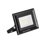 Прожектор LED Horoz 068020002001 20 Вт LED 2700 - 6400 K 1600 лм 220 - 240 В IP65