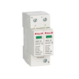 Разрядник Himel HDY3-40 2P 440 В
