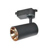 Рельсовый светильник Elmos 21HL-TRL29 40 Вт LED IP20 220 - 240 В