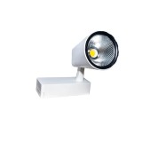 Рельсовый светодиодный прожектор Elmos HL-TRL13 20 Вт 4000 K 1400 лм IP20 230 В