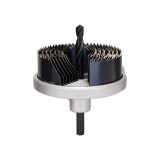 Набор коронок Bosch 2609255635 26 - 64 18 цилиндрический