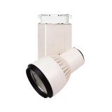 Прожектор LED Horoz HL 820L 25 Вт 4200 K 995 лм IP20 220 В