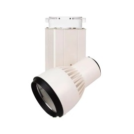 Прожектор LED Horoz HL 820L 25 Вт 4200 K 995 лм IP20 220 В