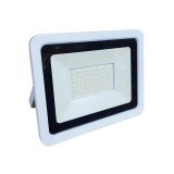 Прожектор LED Milanlux MLNP2065A 20 Вт LED 6500 K 220 - 240 В IP65