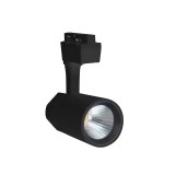 Рельсовый светодиодный прожектор Horoz Varna-20 20 Вт LED 4200 K 1600 лм IP20 175 - 265 В