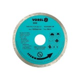 Алмазный диск Vorel 08732 125 * 22.2 мм