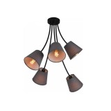 Люстра HIPER H059-5 60 Вт E27 IP20 220 - 240 В