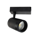 Прожектор tracklight LED Horoz MONACO-30 30 Вт LED 4200 K 2250 лм 220 - 240 В