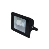 Прожектор Horoz HL 116 35 Вт E27 220 В 270 x 230 x 102 мм IP65
